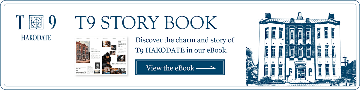 ebook